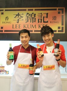 Chan Fong and Jeffrey Cheng cooks with Lee Kum Kee sauces