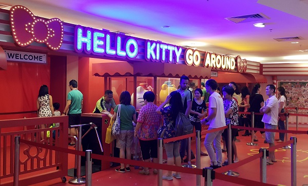 Que at HKGA