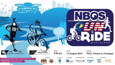 NBOS Run & Ride 2016