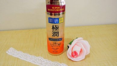 Hada Labo Premium Lotion MP