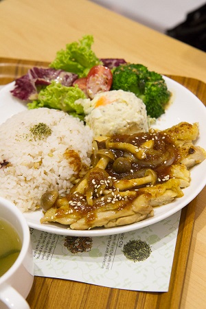 Nana's Green Tea