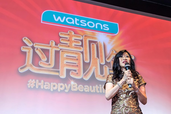 Watsons #HappyBeautifulYear 