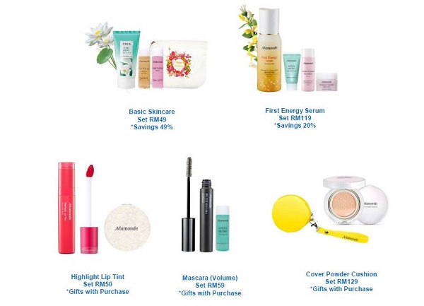 Mamonde 11street Rollwithcarol