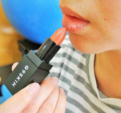 G9 Skin First Lipstick