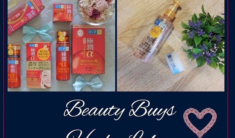 Hada Labo
