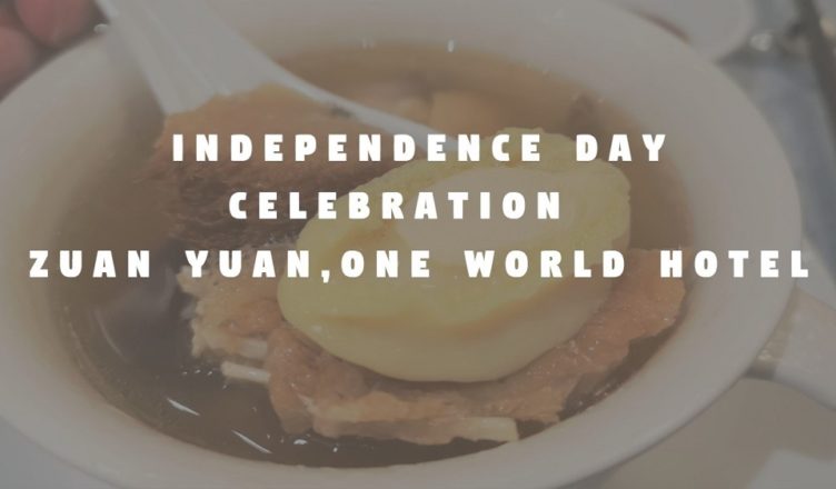 Zuan Yuan MP