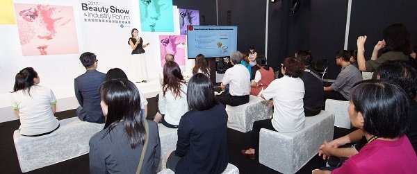 Taiwan International Beauty Show
