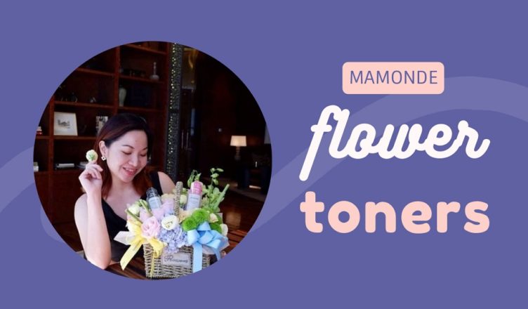 Mamonde MP