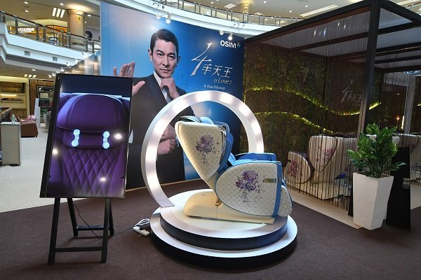 OSIM’S uLOVE2 9