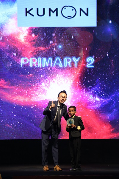 Kumon ASF 2019 RWC 1