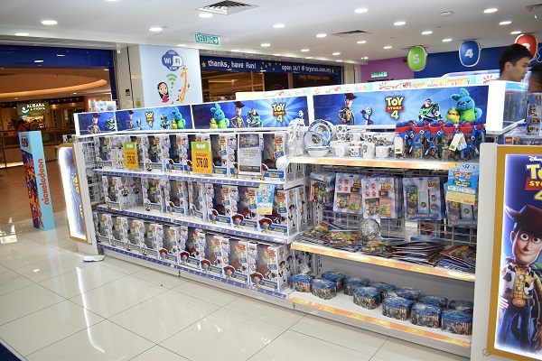 TOYS”R”US MP
