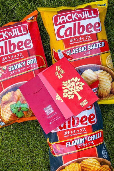 Jack 'n Jill Calbee Chips