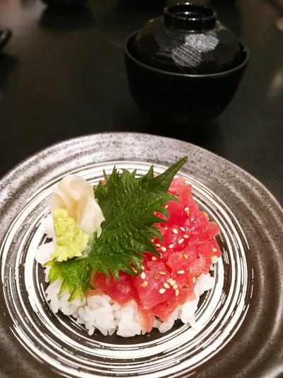 Iketeru 12