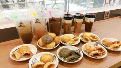 OLDMASTER New-Nanyang Coffee MP