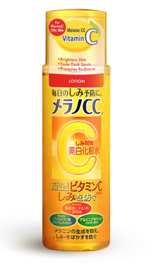 Step 2: Hydrate and Brighten Skin with the Melano CC Vit. C Brightening Lotion