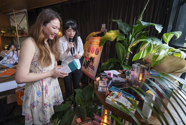 Guardian Healthy Beauty Awards 2020